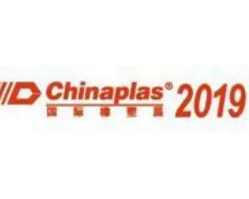 CHINAPLAS 2019